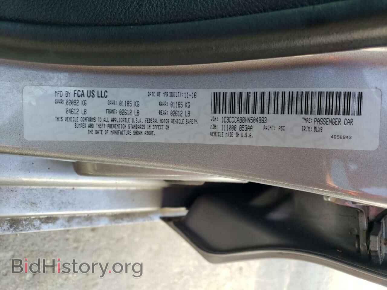 2017 CHRYSLER 200 - VIN: 1C3CCCAB8HN504983 - Фото 10