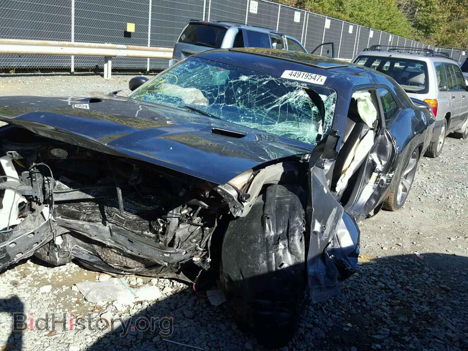 2014 DODGE CHALLENGER - VIN: 2C3CDYBT1EH269736 - Фото 2