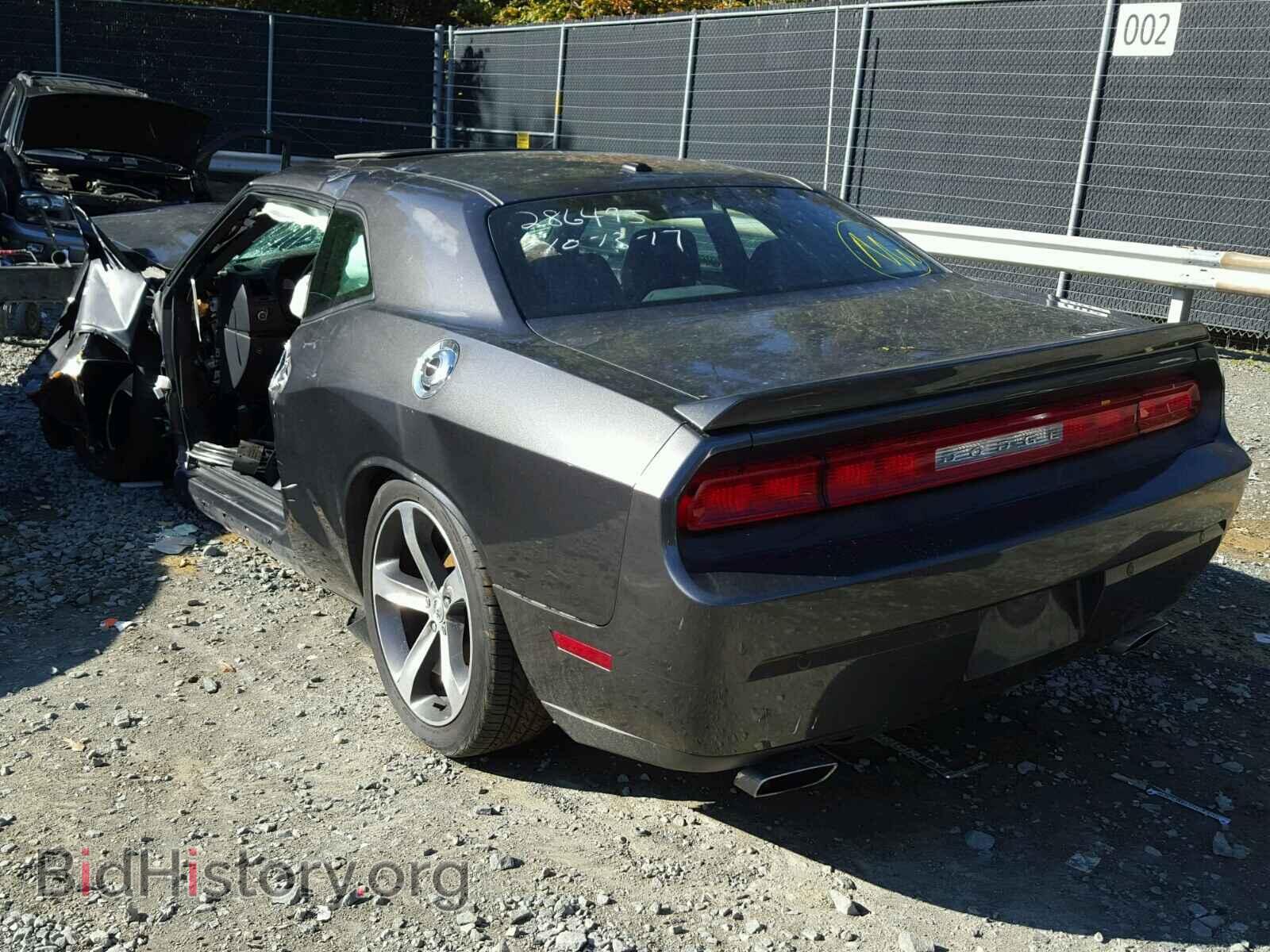 2014 DODGE CHALLENGER - VIN: 2C3CDYBT1EH269736 - Фото 3