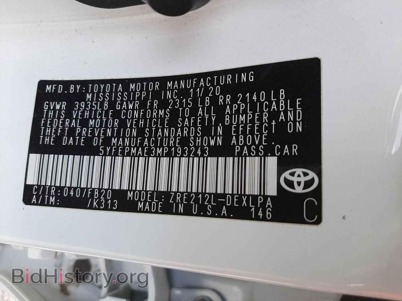 2021 TOYOTA COROLLA - VIN: 5YFEPMAE3MP193243 - Фото 10