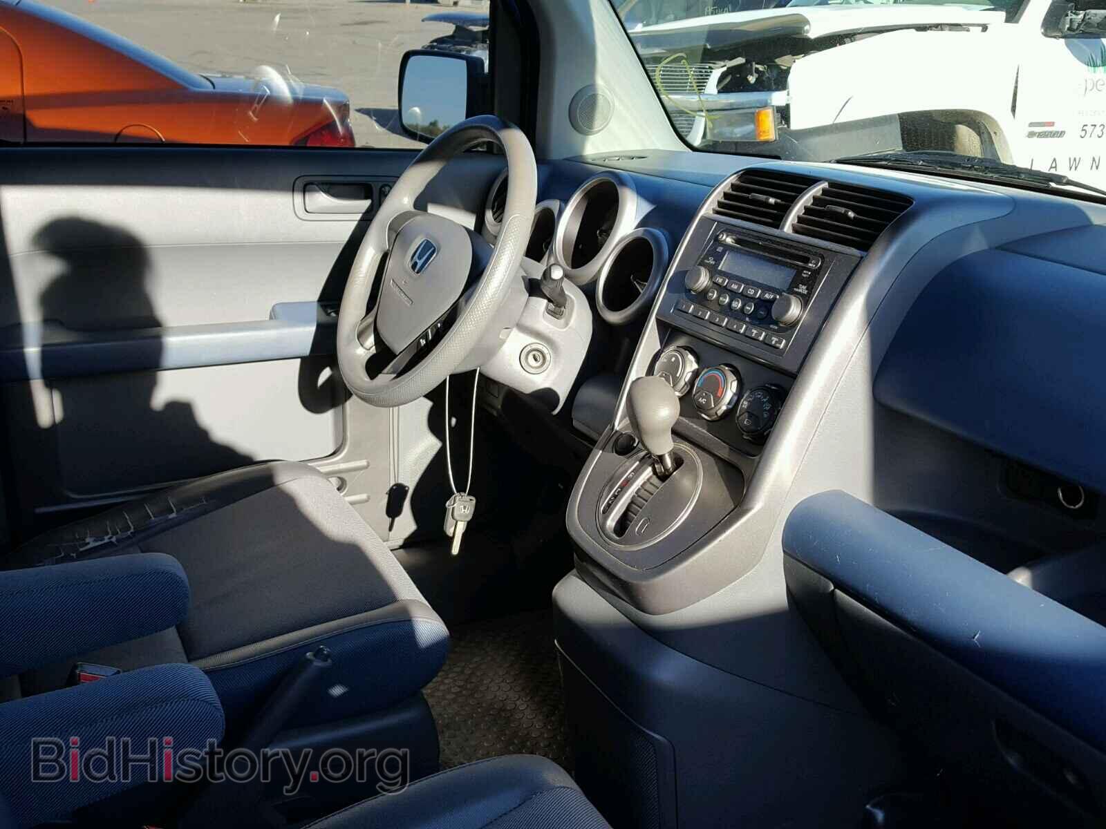 2004 HONDA ELEMENT - VIN: 5J6YH28504L029200 - Фото 9