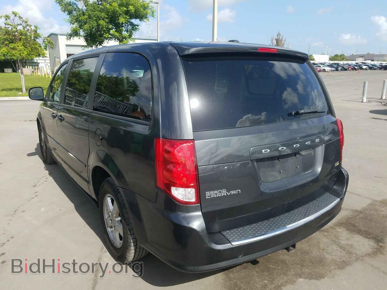 2011 DODGE CARAVAN - VIN: 2D4RN3DG9BR788726 - Фото 3