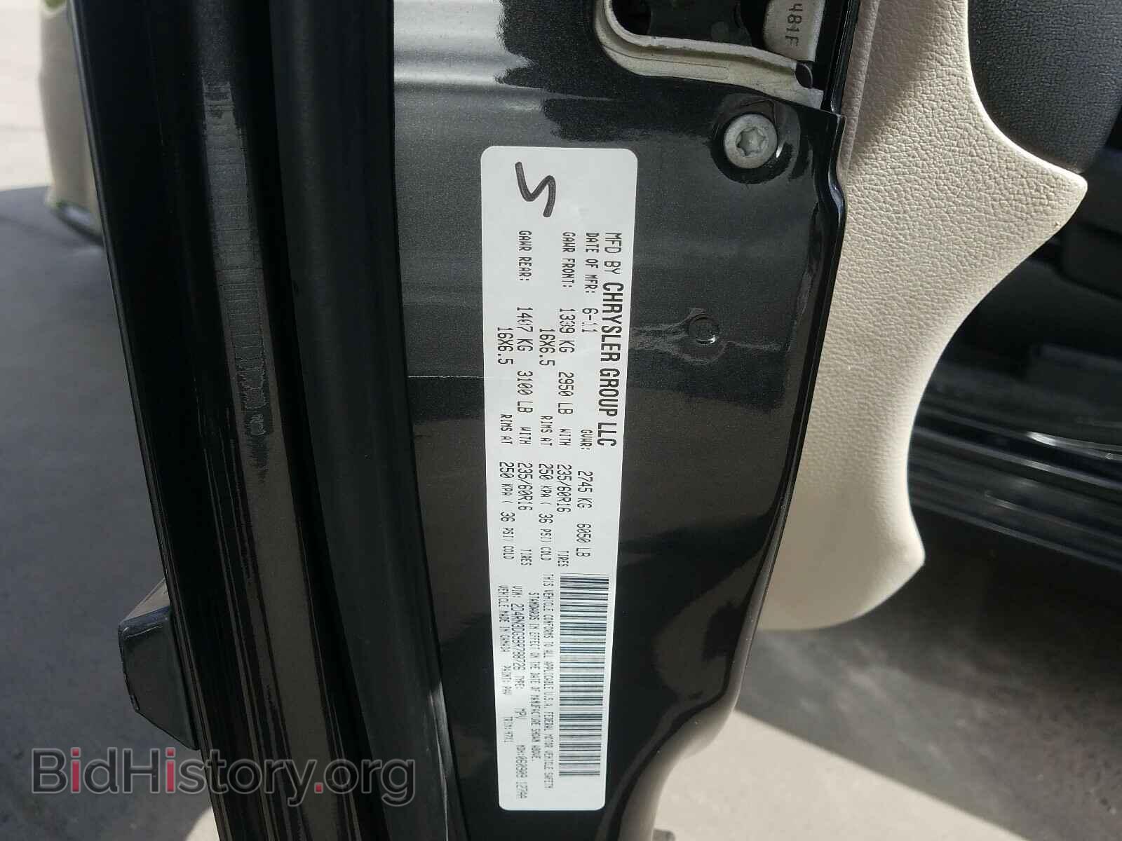 2011 DODGE CARAVAN - VIN: 2D4RN3DG9BR788726 - Фото 10