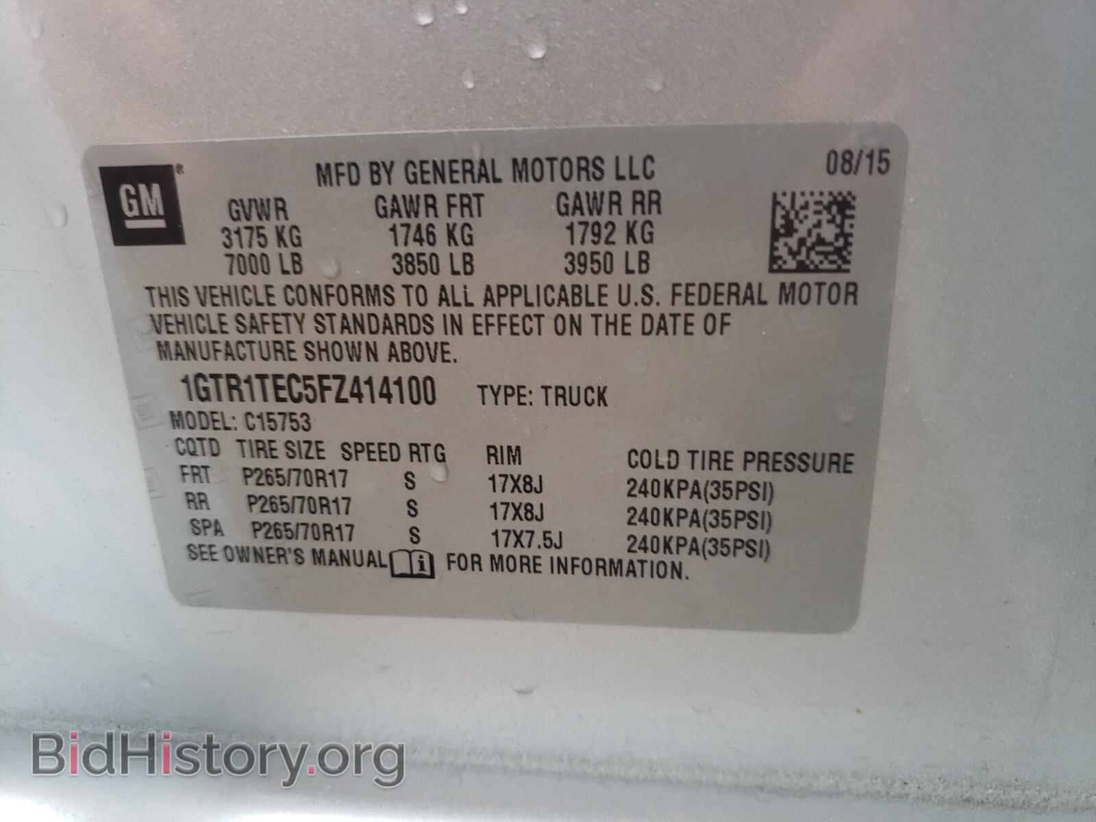 2015 GMC SIERRA - VIN: 1GTR1TEC5FZ414100 - Фото 10