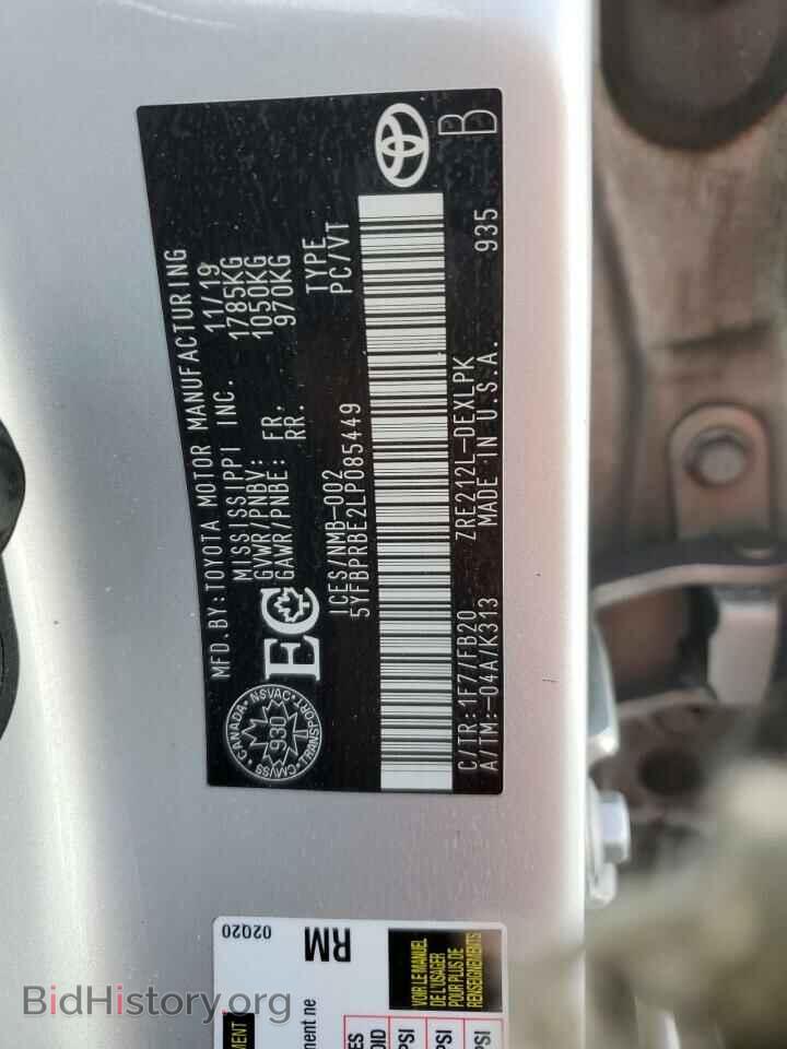 2020 TOYOTA COROLLA - VIN: 5YFBPRBE2LP085449 - Фото 13