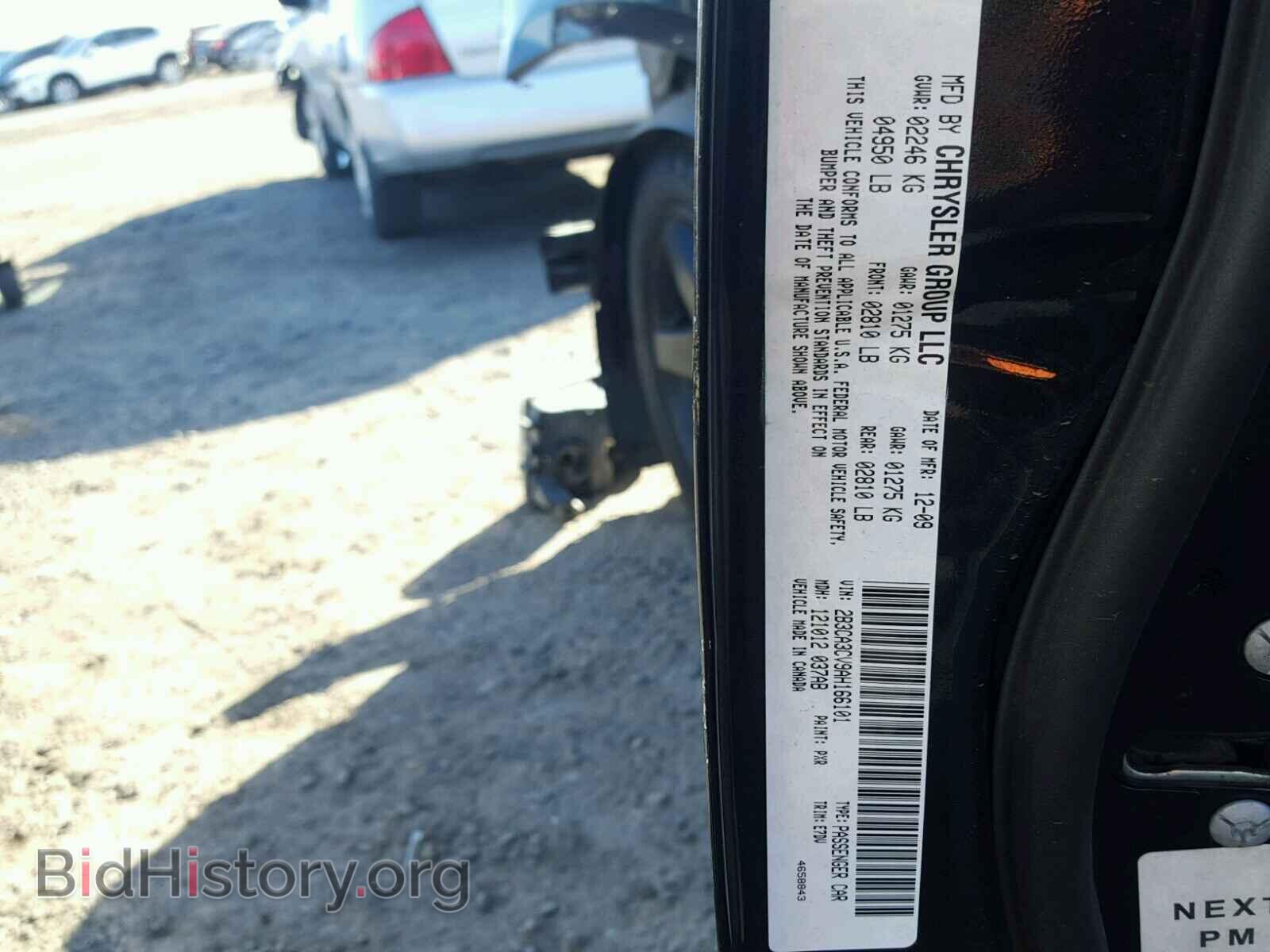 2010 DODGE CHARGER - VIN: 2B3CA3CV9AH166101 - Фото 10