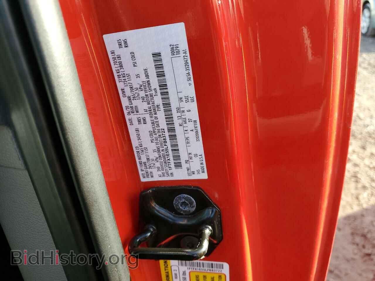 2020 FORD F-150 - VIN: 1FTFX1E55LFB83722 - Фото 12