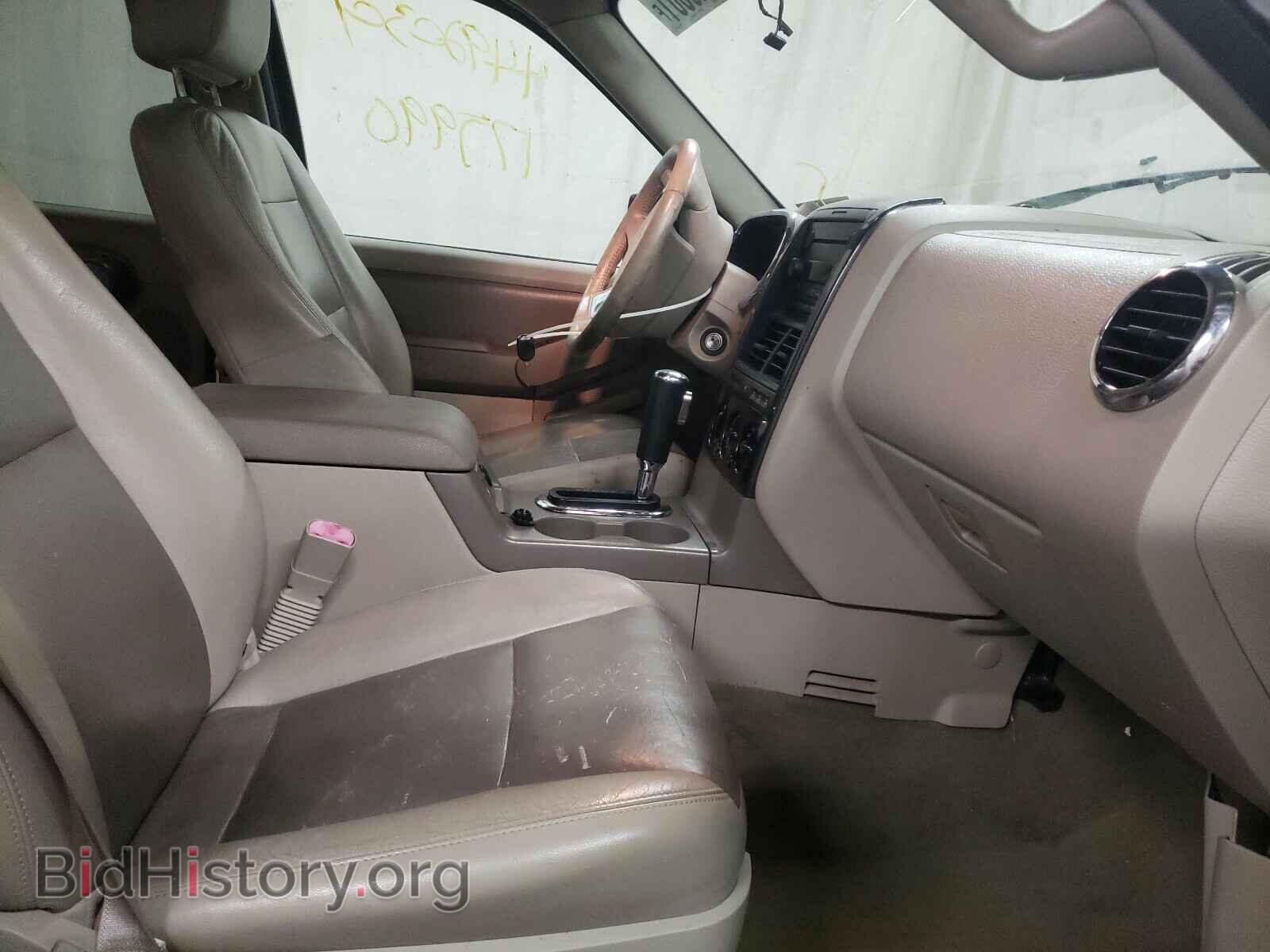 2007 FORD EXPLORER - VIN: 1FMEU73E17UB43421 - Photo 5