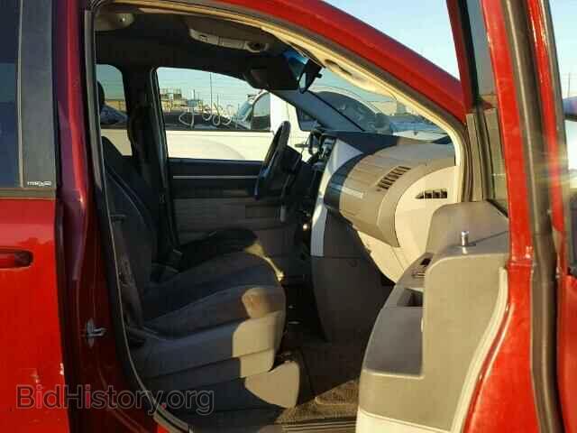 2008 DODGE CARAVAN - VIN: 1D8HN54P98B141885 - Фото 5