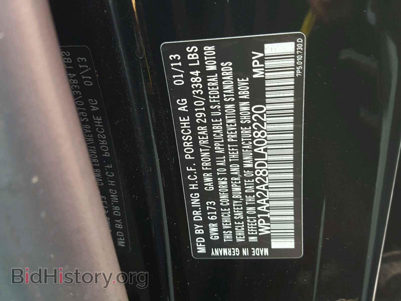 2013 PORSCHE CAYENNE - VIN: WP1AA2A28DLA08220 - Фото 10