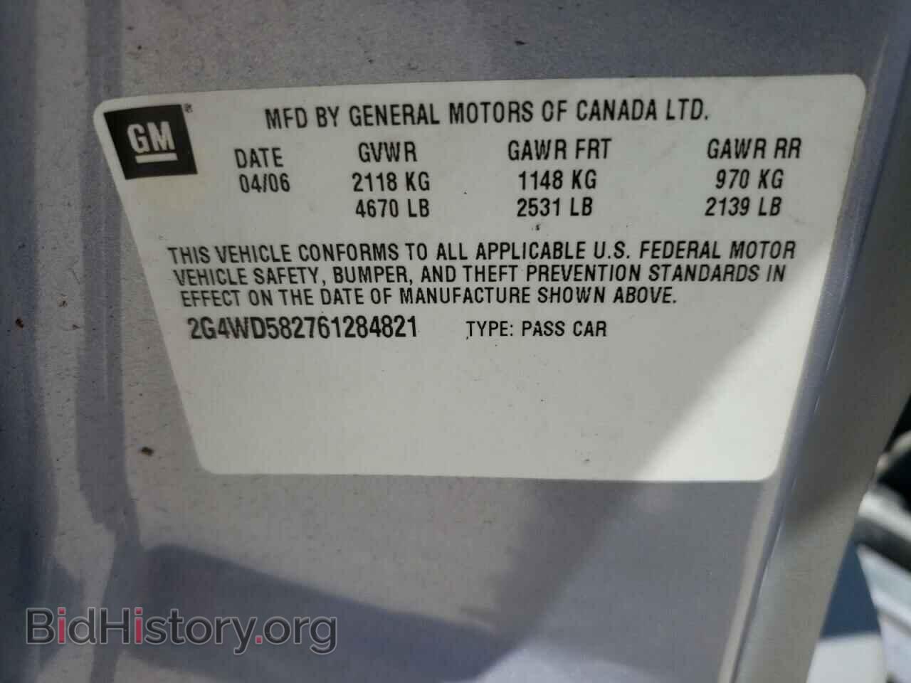 2006 BUICK LACROSSE - VIN: 2G4WD582761284821 - Photo 10