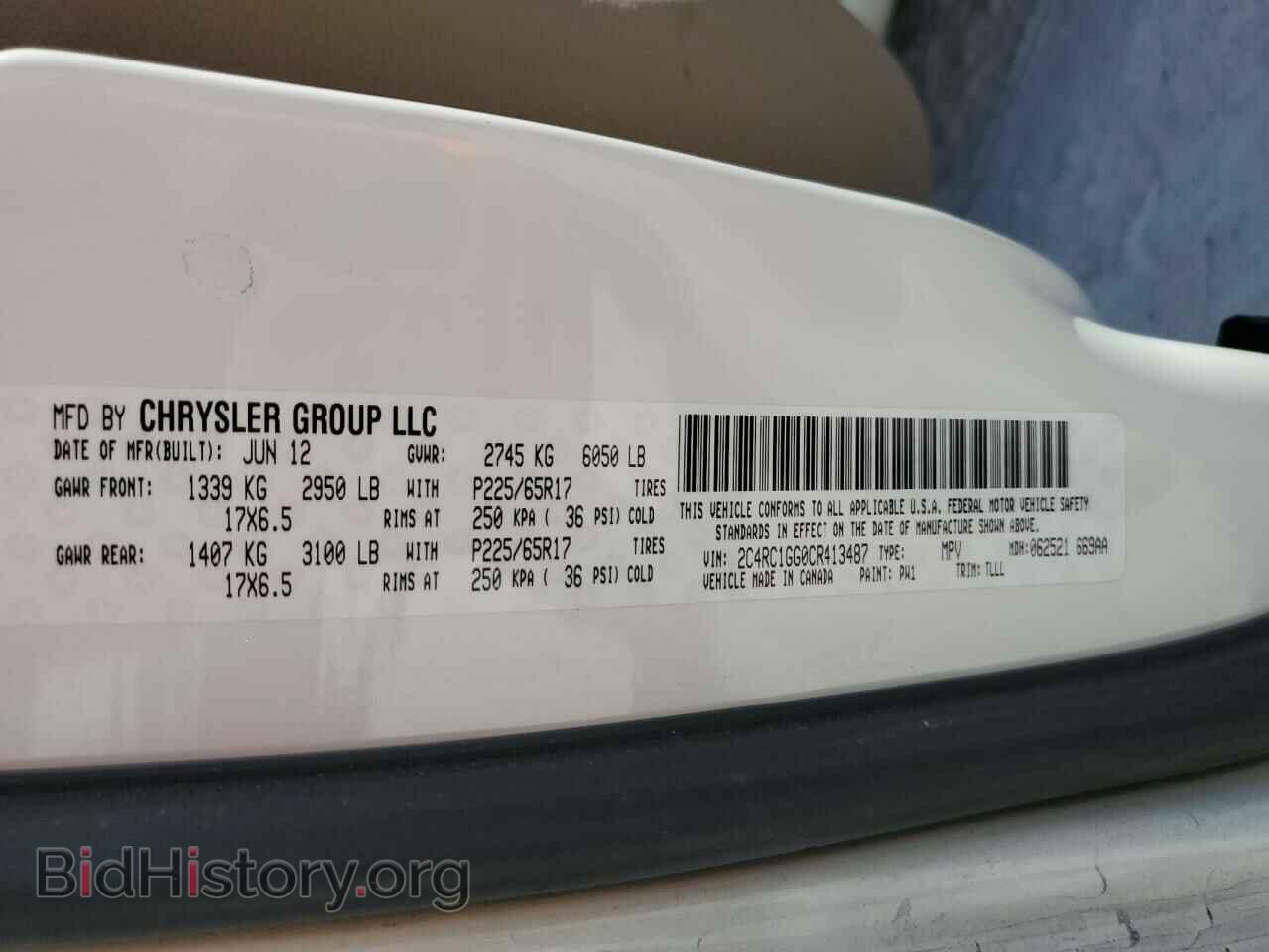 2012 CHRYSLER MINIVAN - VIN: 2C4RC1GG0CR413487 - Фото 13