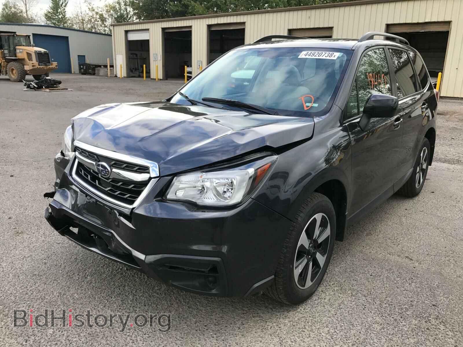 2017 SUBARU FORESTER - VIN: JF2SJAEC2HH400333 - Photo 2