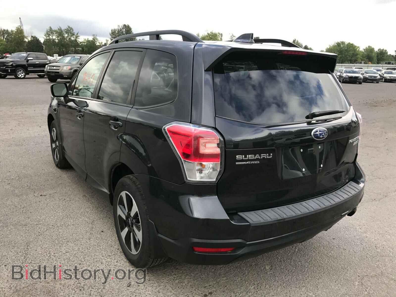 2017 SUBARU FORESTER - VIN: JF2SJAEC2HH400333 - Photo 3