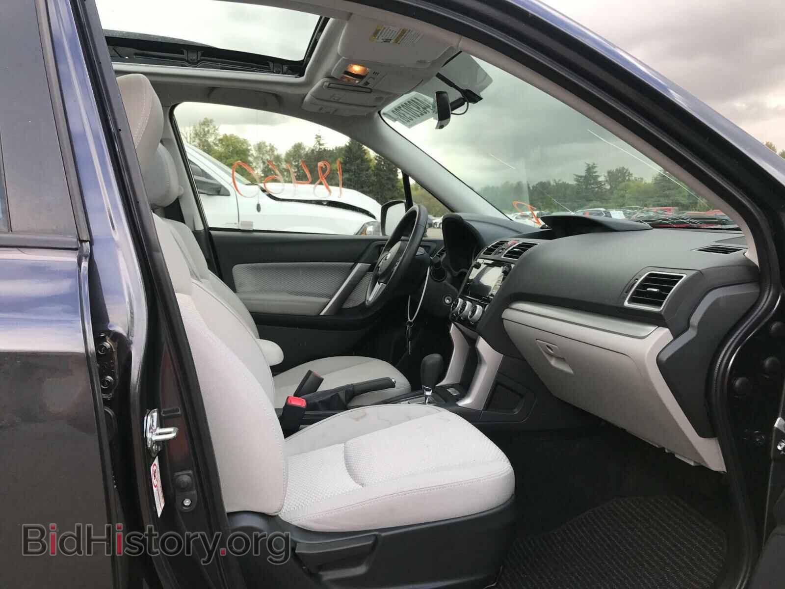 2017 SUBARU FORESTER - VIN: JF2SJAEC2HH400333 - Photo 5