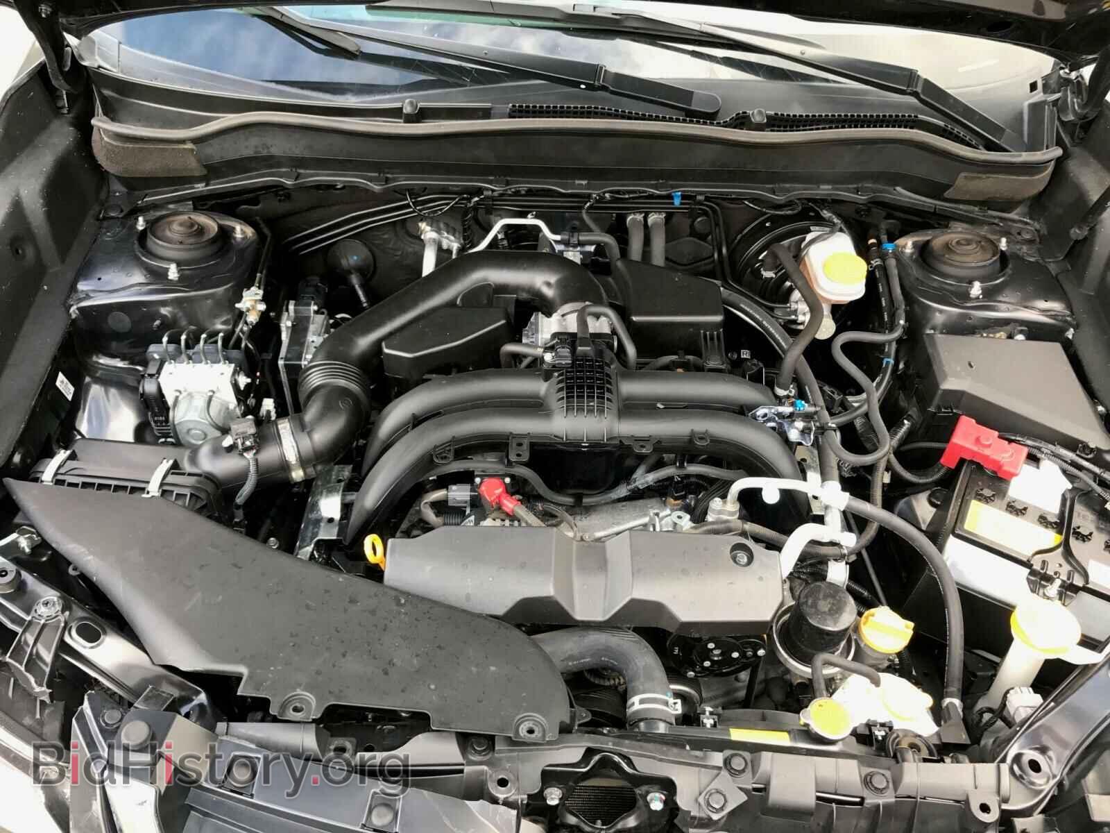 2017 SUBARU FORESTER - VIN: JF2SJAEC2HH400333 - Photo 7