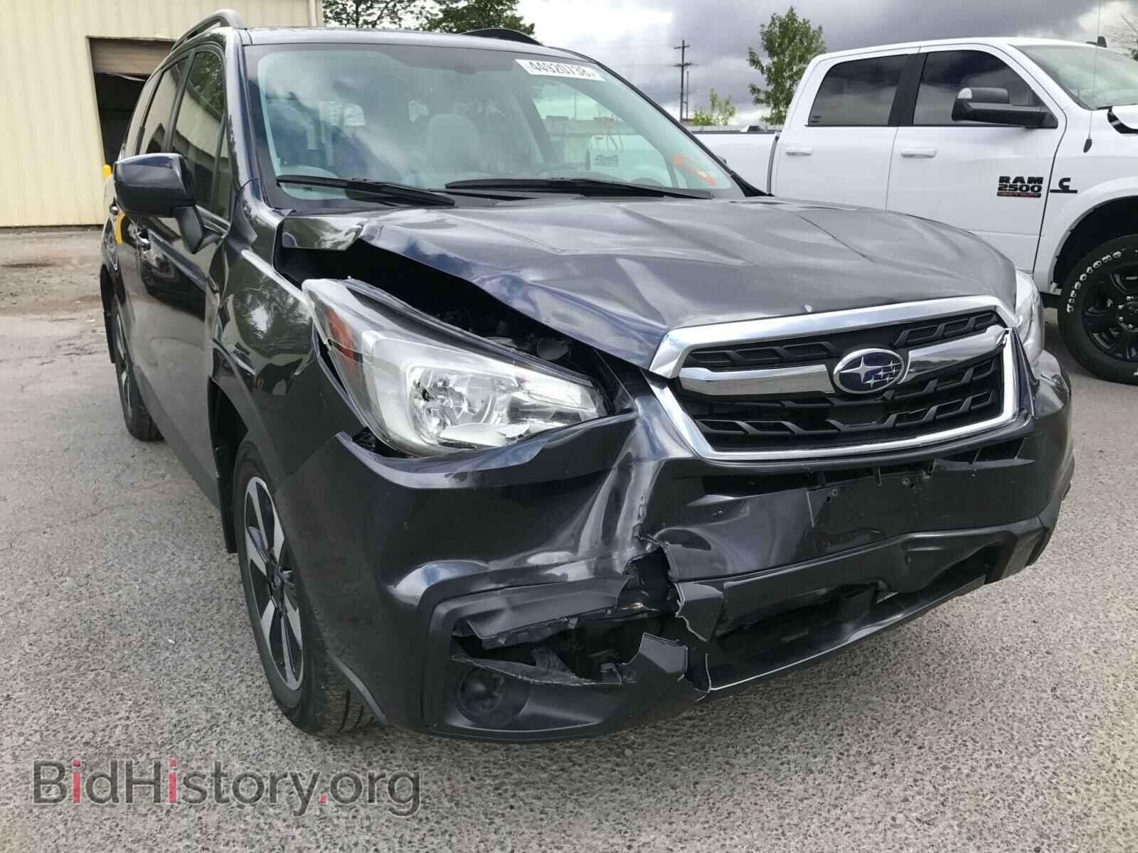 2017 SUBARU FORESTER - VIN: JF2SJAEC2HH400333 - Photo 9
