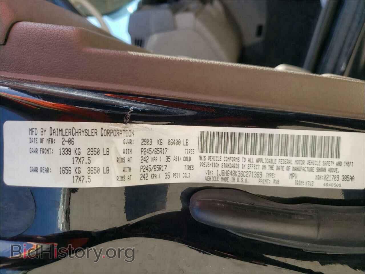 2006 JEEP COMMANDER - VIN: 1J8HG48K36C271369 - Фото 10