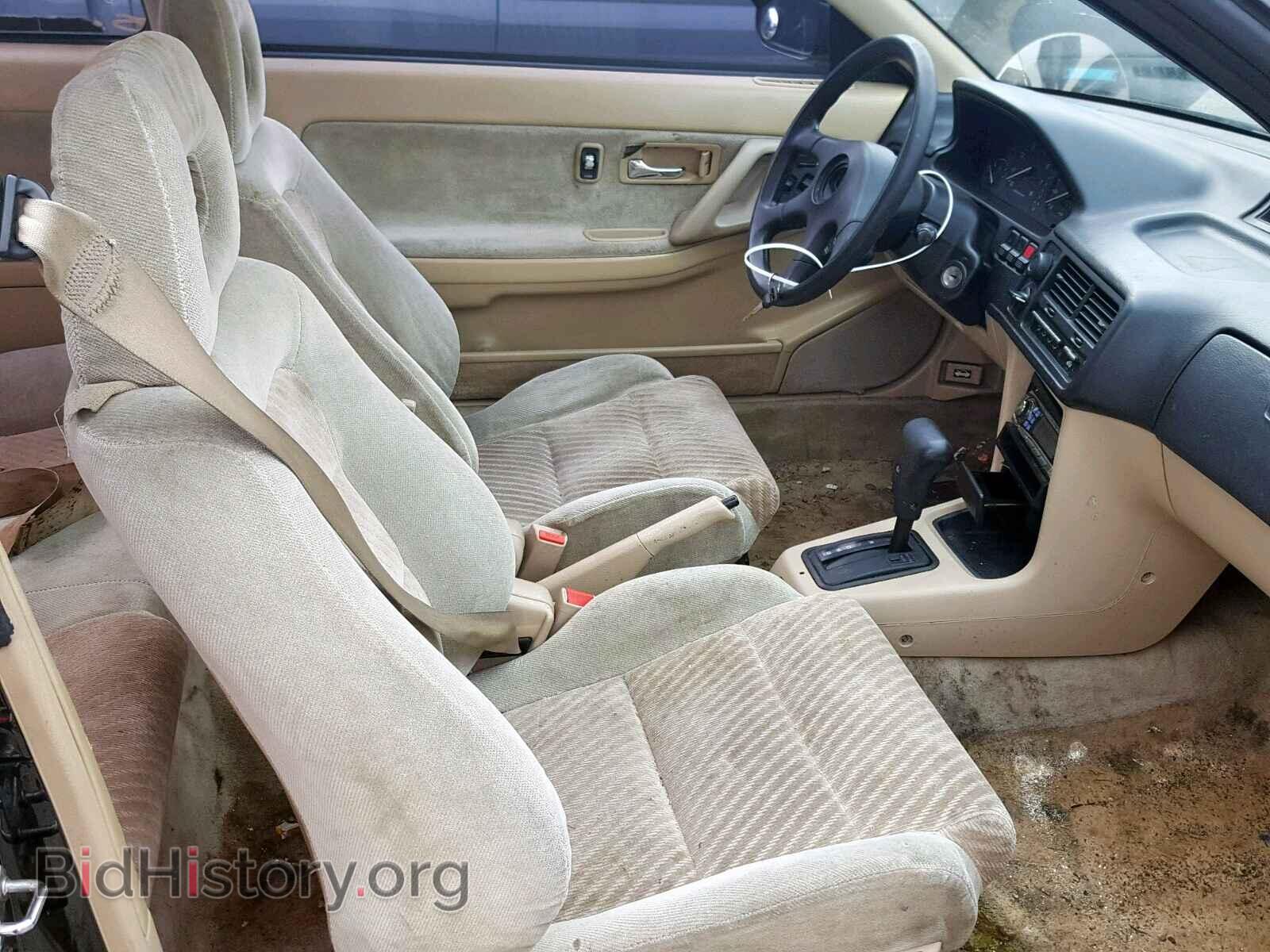 1993 ACURA INTEGRA - VIN: JH4DA9461PS024516 - Фото 5
