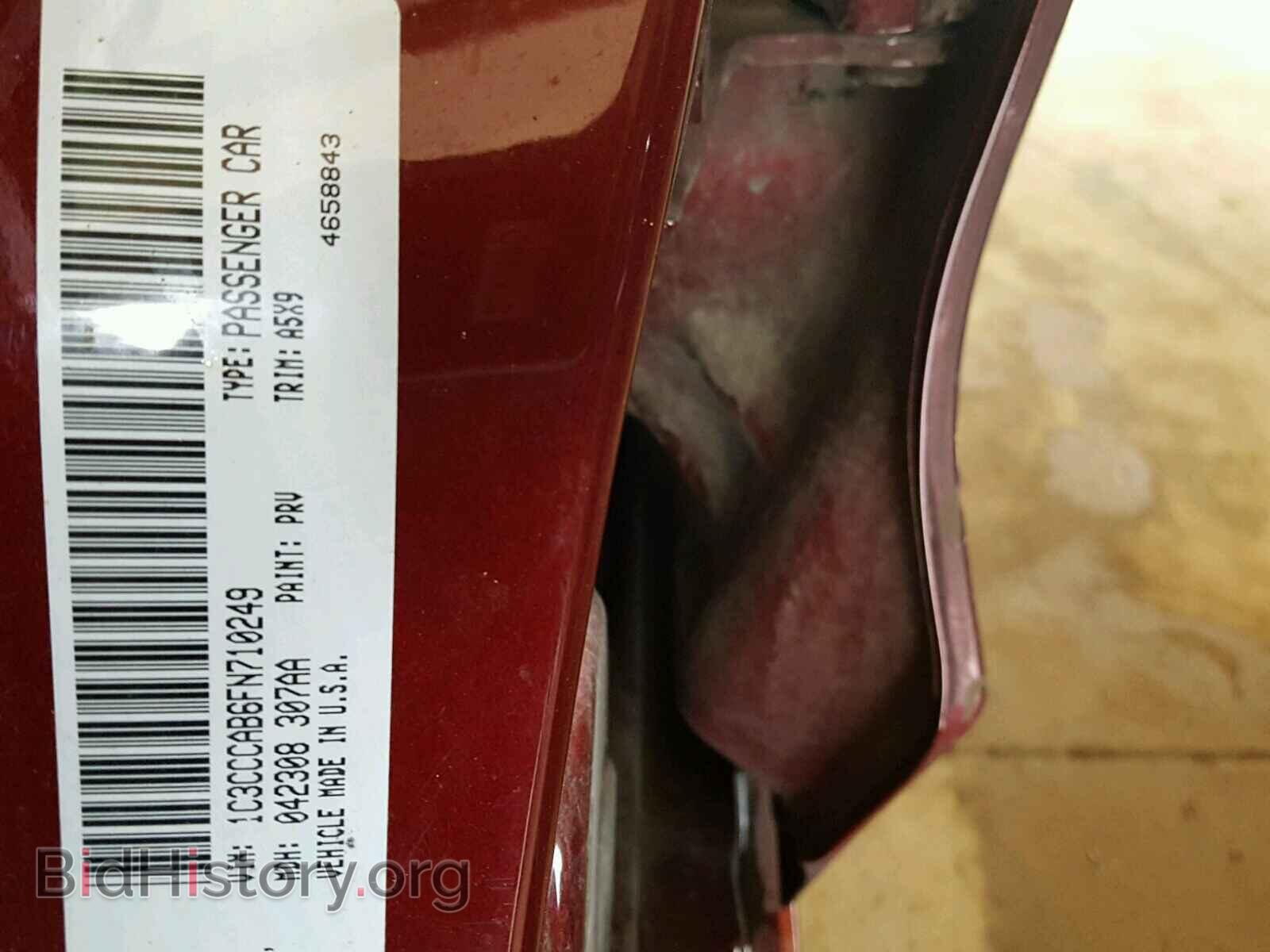2015 CHRYSLER 200 - VIN: 1C3CCCAB6FN710249 - Фото 10