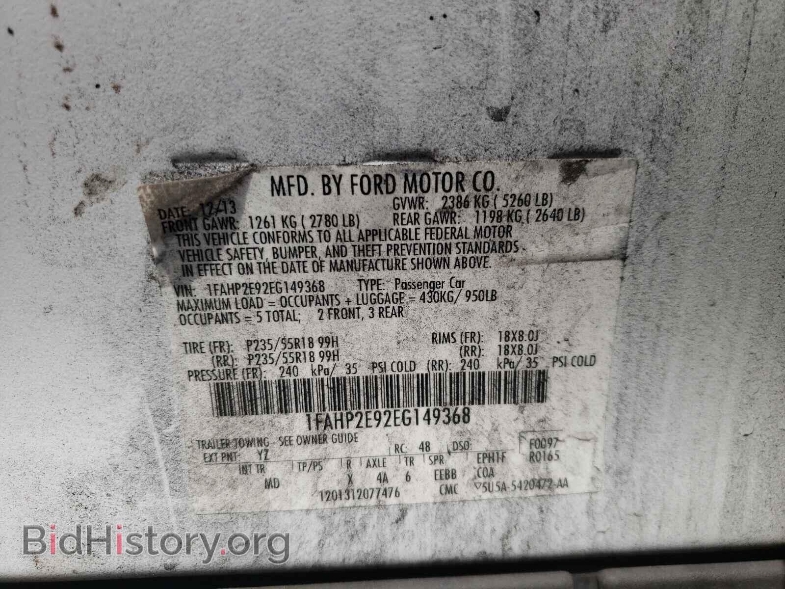2014 FORD TAURUS - VIN: 1FAHP2E92EG149368 - Photo 10