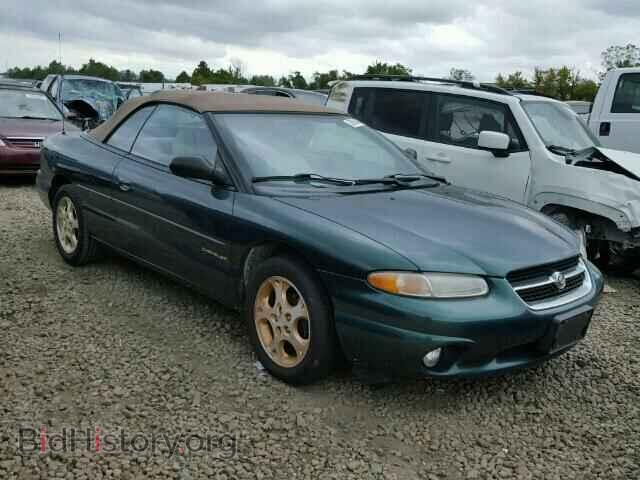 Фотография 3C3EL55HXWT201509 - CHRYSLER SEBRING 1998
