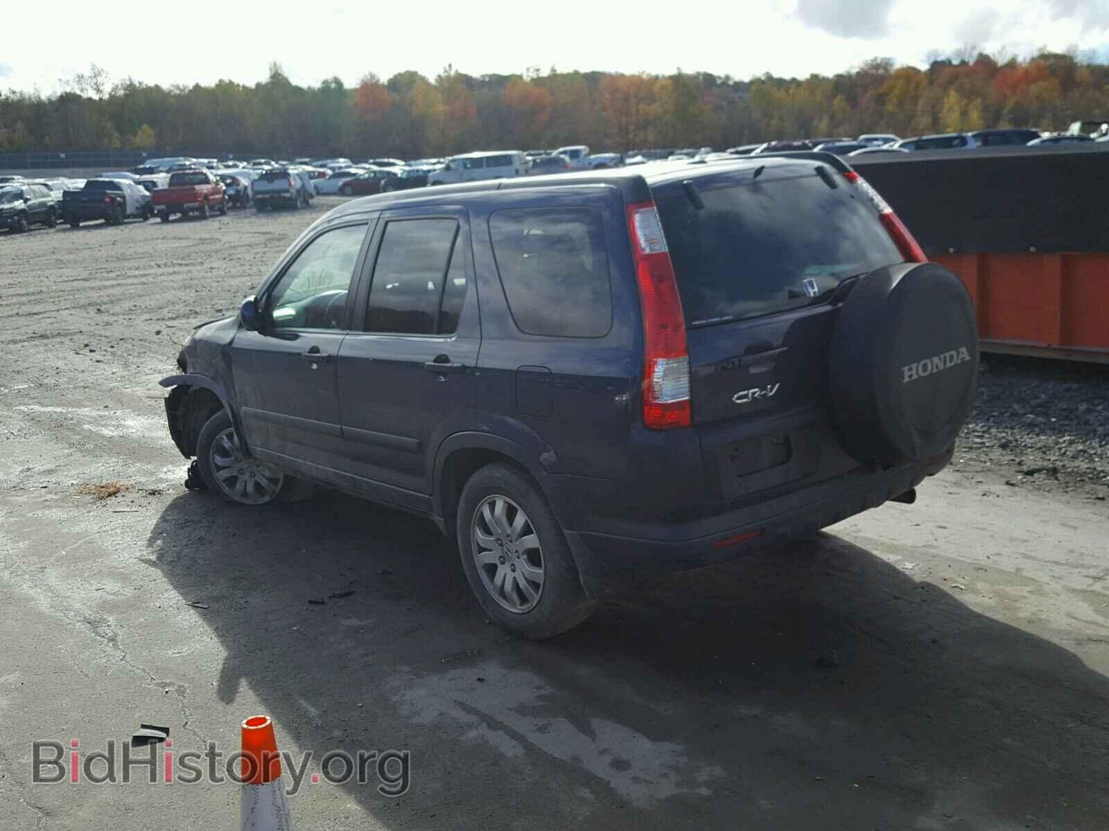 2006 HONDA CRV - VIN: SHSRD78856U425151 - Фото 3