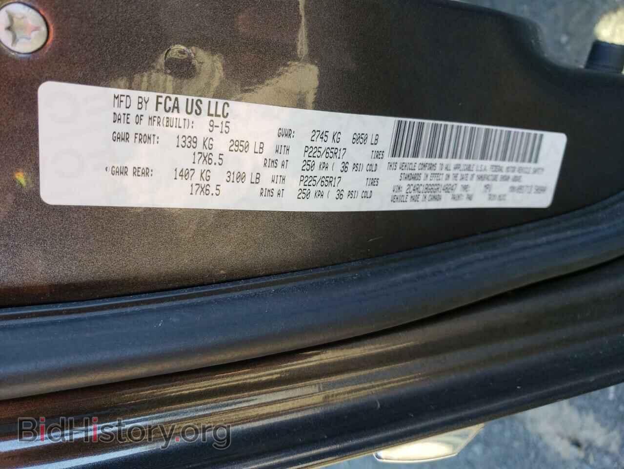 2016 CHRYSLER MINIVAN - VIN: 2C4RC1BG6GR148247 - Фото 10
