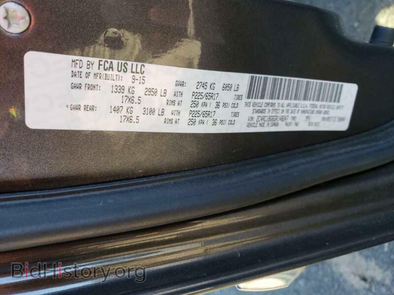 2016 Chrysler MINIVAN (VIN 2C4RC1BG6GR148247) — фото 10 из 10
