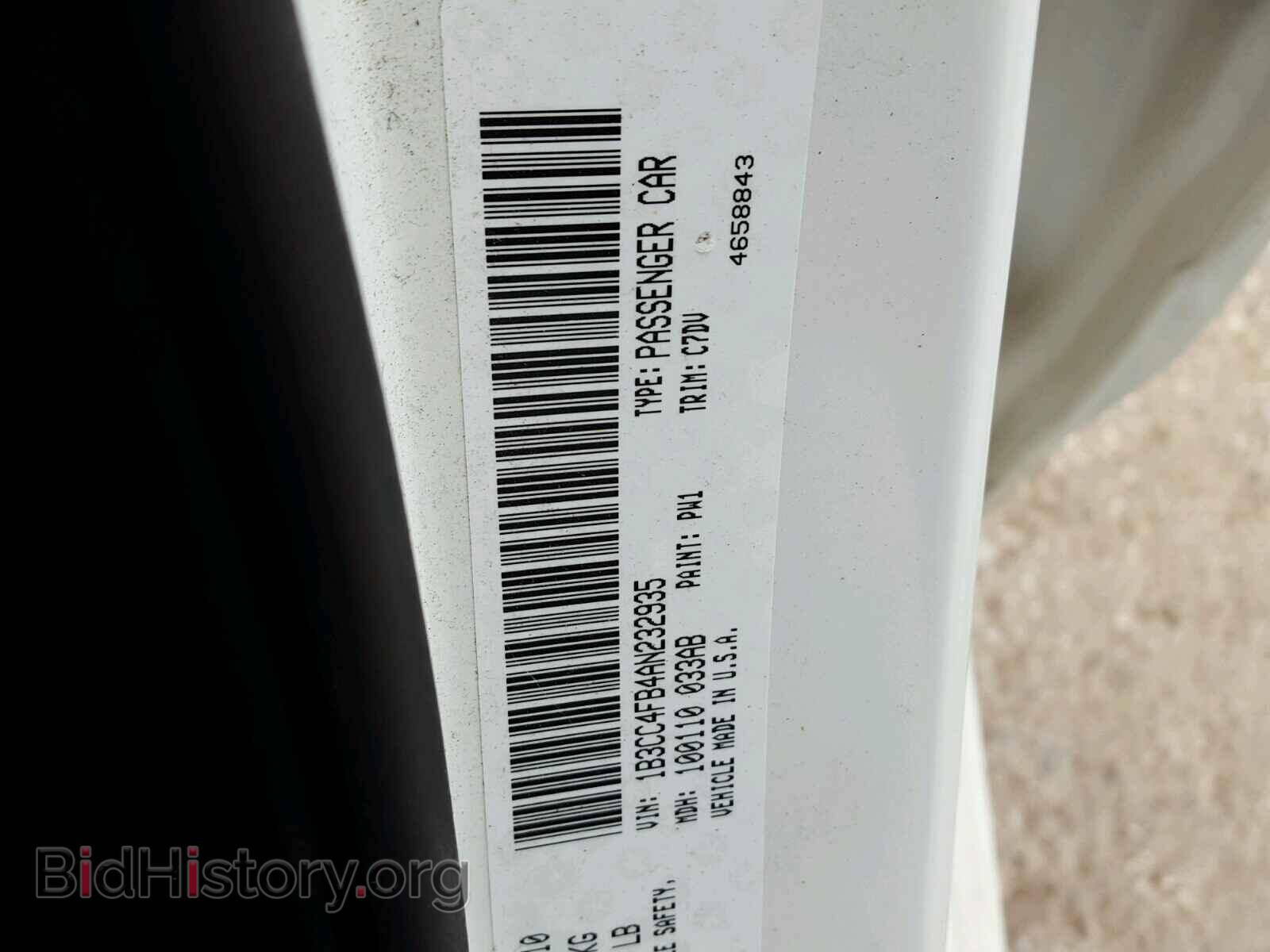 2010 DODGE AVENGER - VIN: 1B3CC4FB4AN232935 - Фото 10