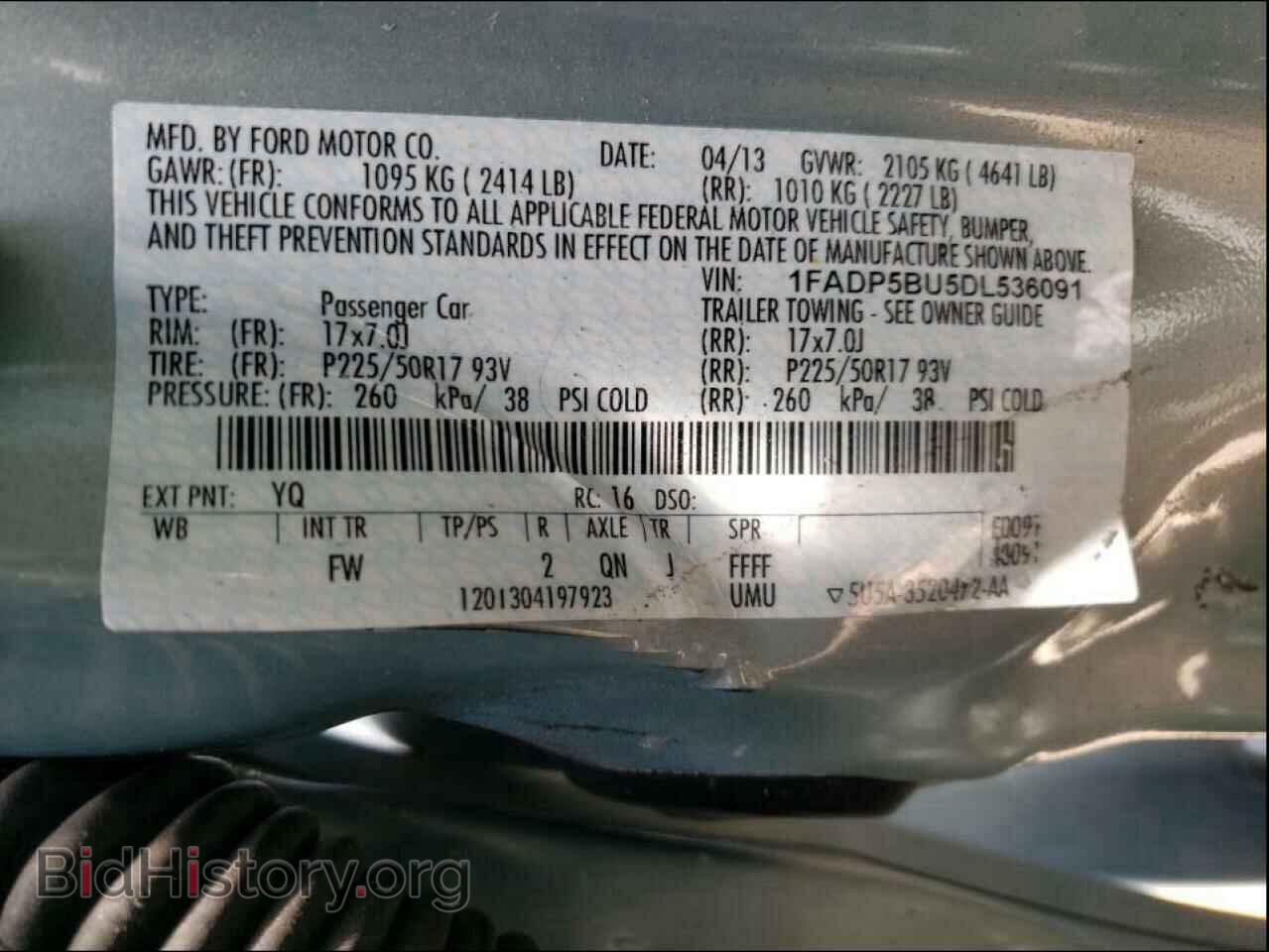 2013 FORD CMAX - VIN: 1FADP5BU5DL536091 - Photo 10