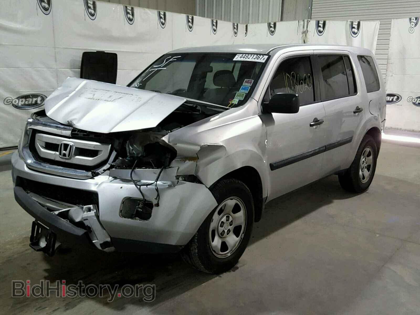 2011 HONDA PILOT - VIN: 5FNYF3H27BB013826 - Photo 2