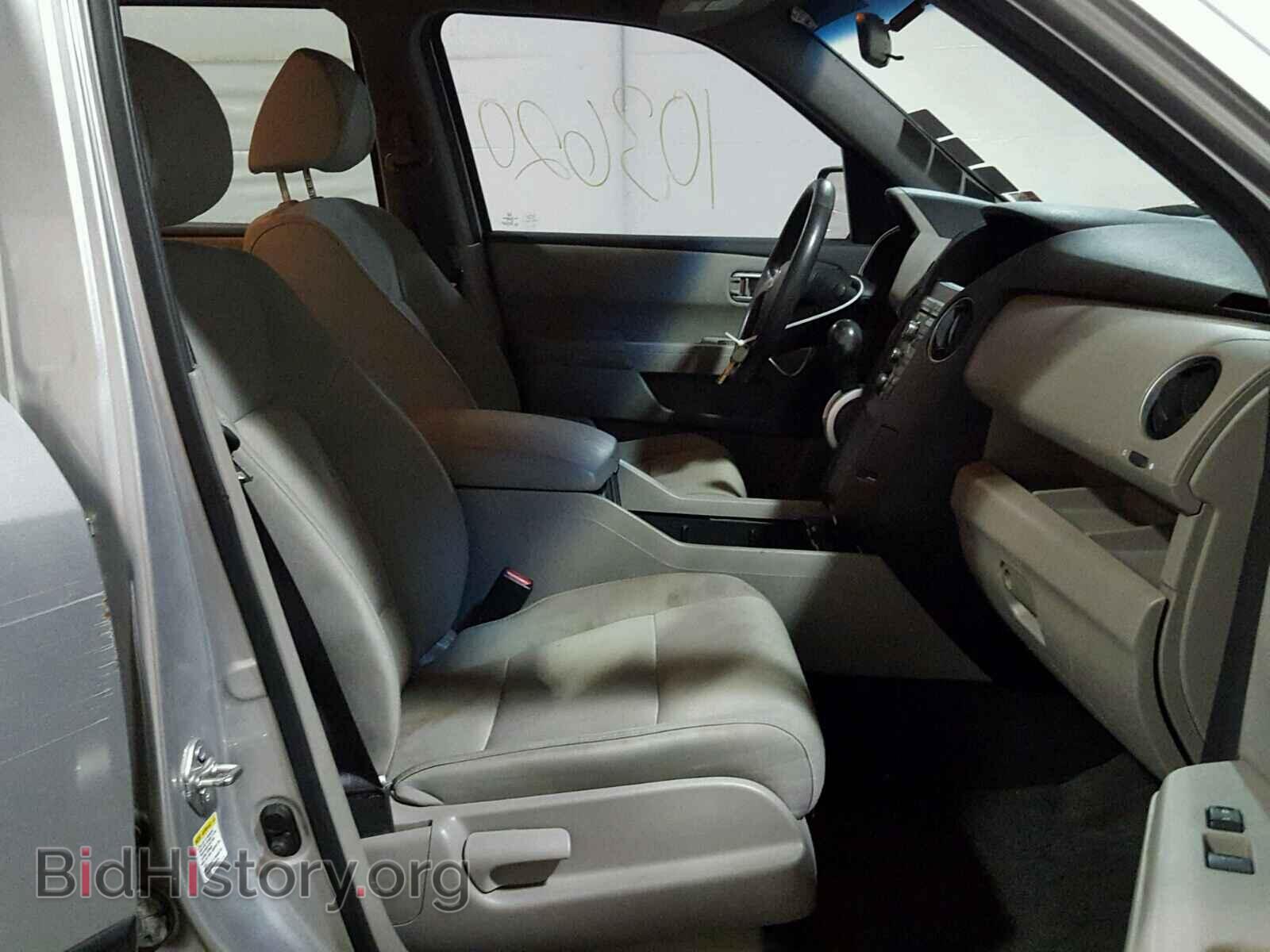 2011 HONDA PILOT - VIN: 5FNYF3H27BB013826 - Photo 5