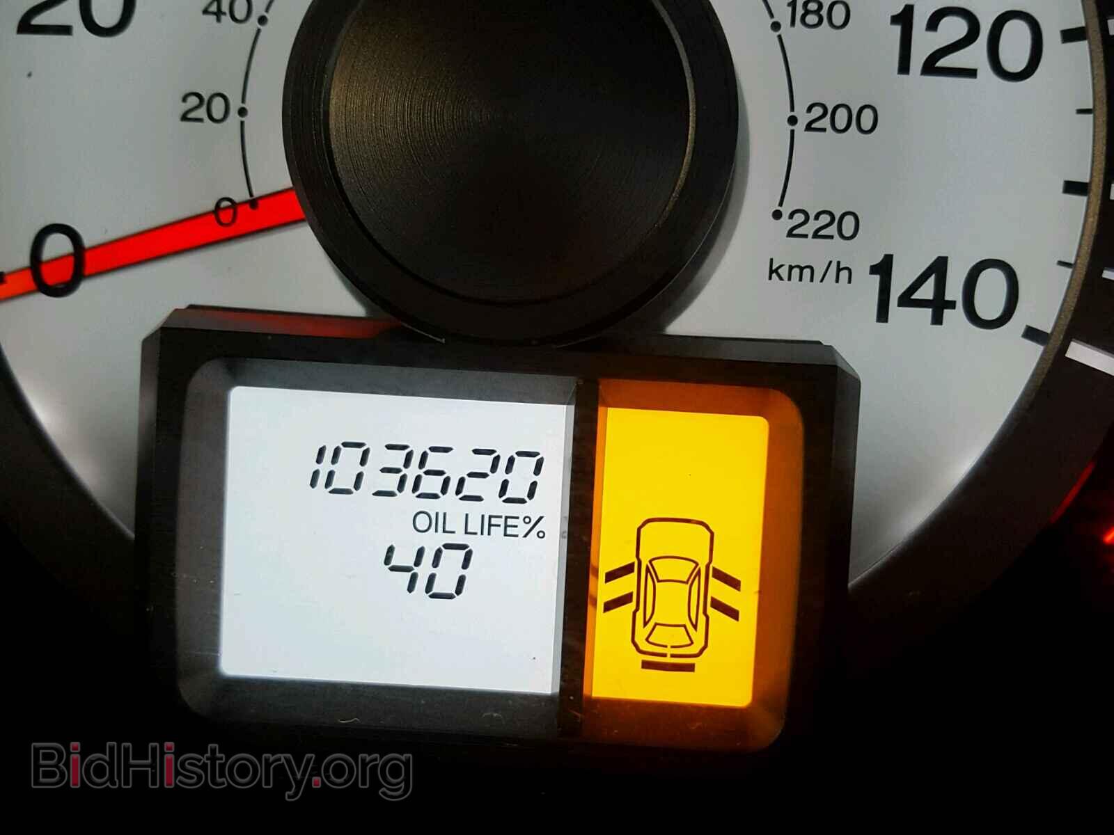 2011 HONDA PILOT - VIN: 5FNYF3H27BB013826 - Photo 8