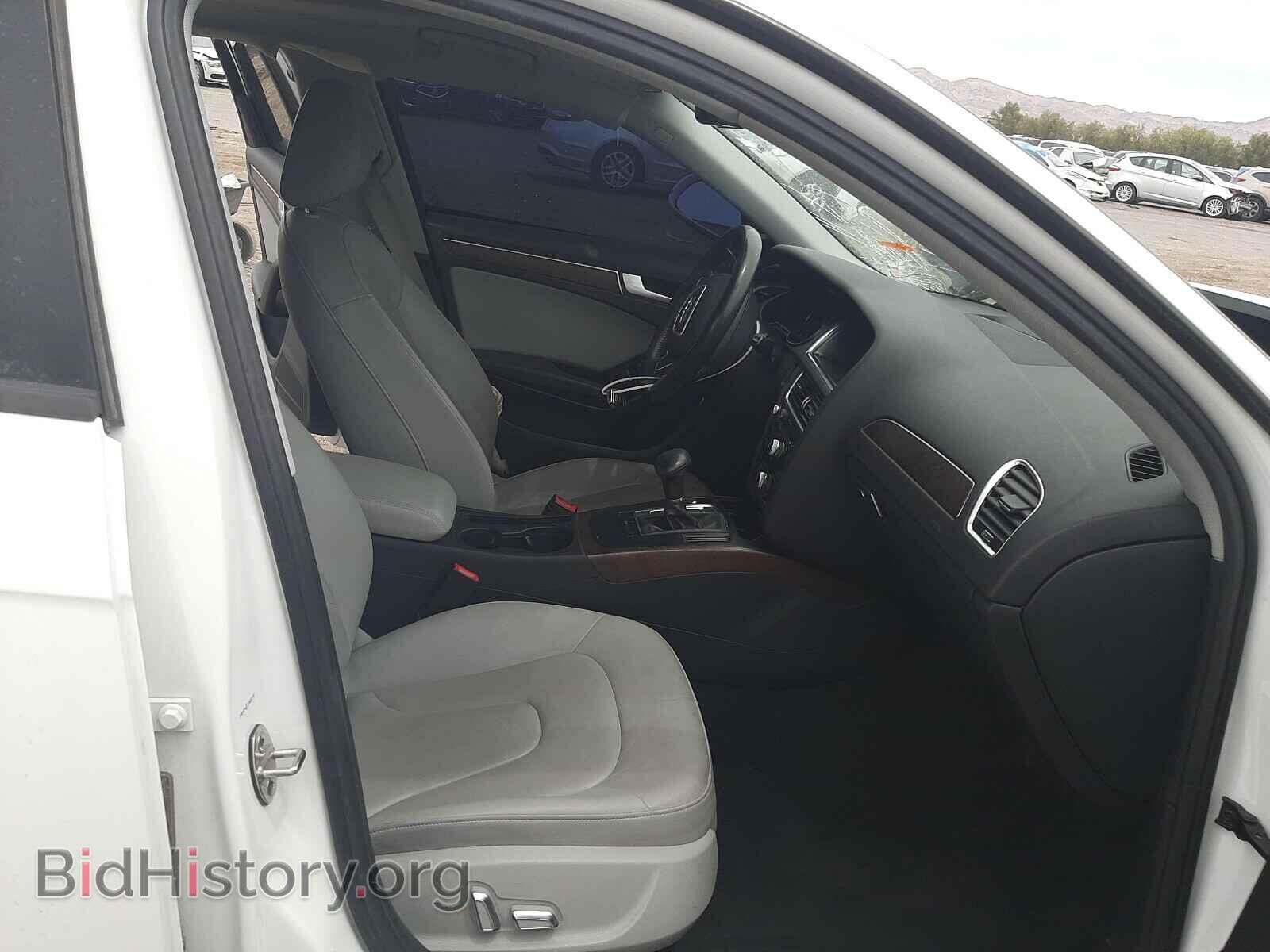 2013 AUDI A4 - VIN: WAUAFAFL7DN039703 - Фото 5