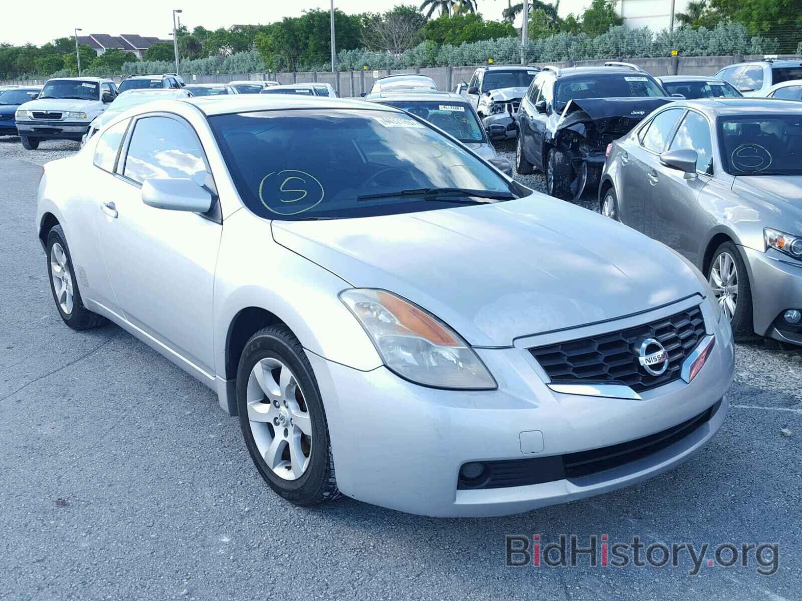 Photo 1N4AL24E69C129634 - NISSAN ALTIMA 2009