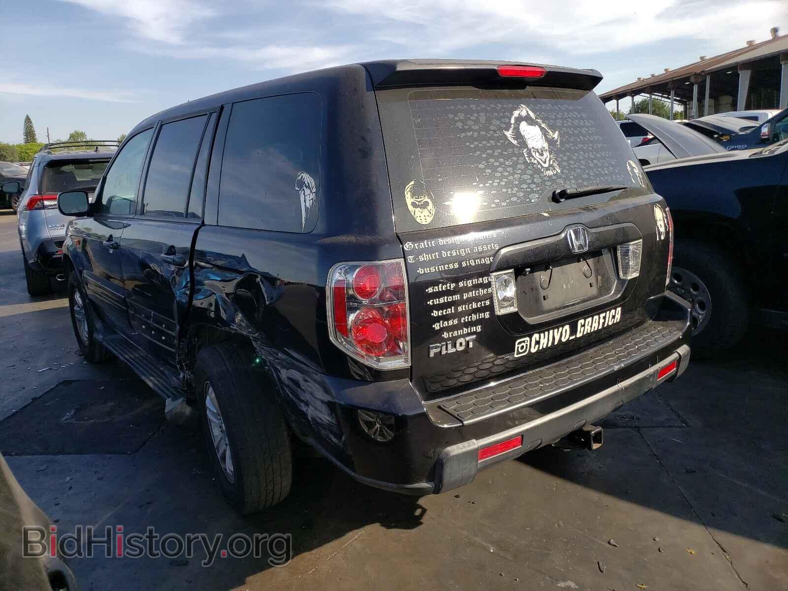 2006 HONDA PILOT - VIN: 5FNYF28146B048721 - Фото 3