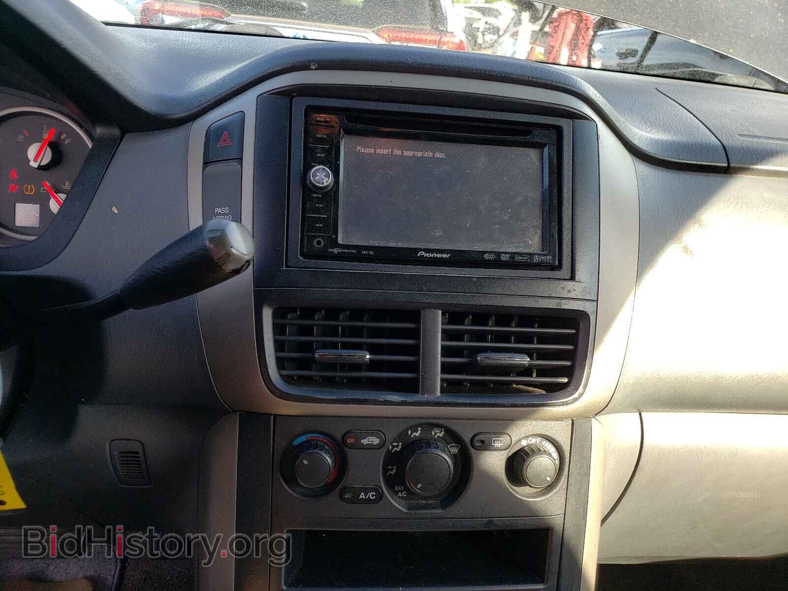 2006 HONDA PILOT - VIN: 5FNYF28146B048721 - Фото 9