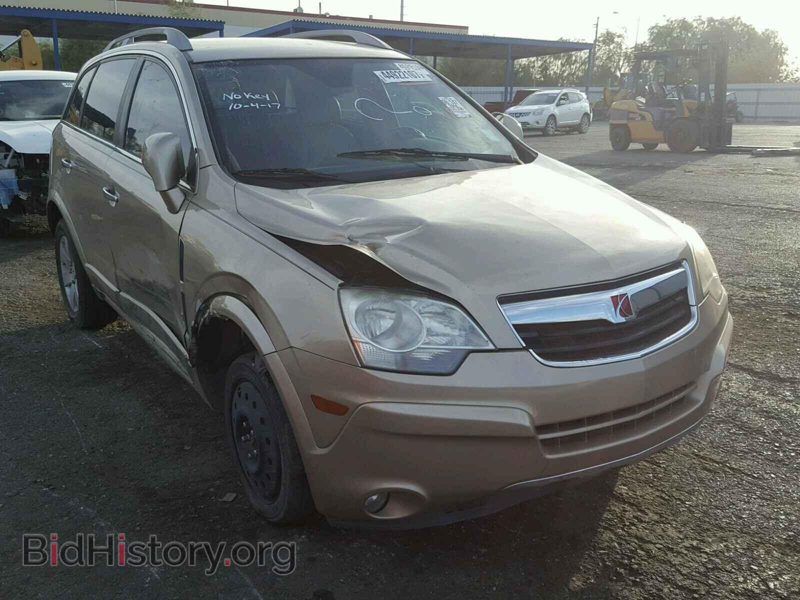 Photo 3GSCL53798S630845 - SATURN VUE 2008