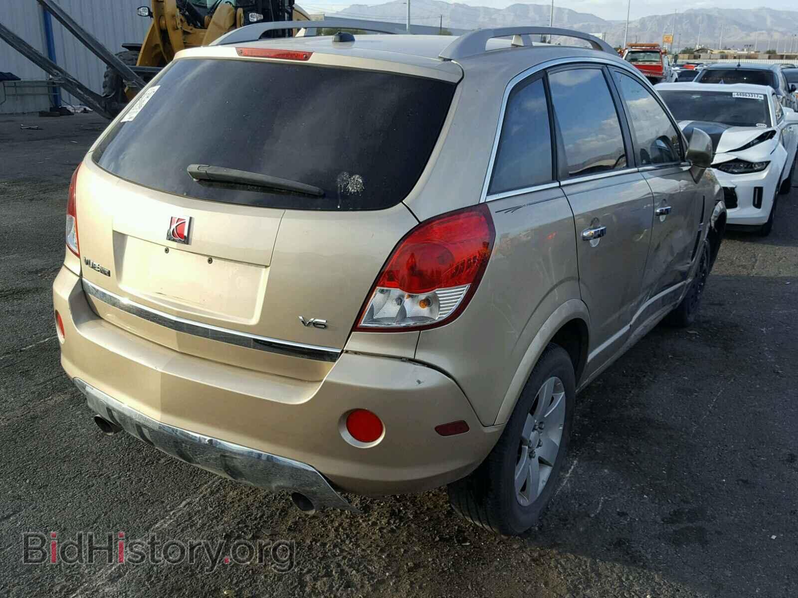 2008 SATURN VUE - VIN: 3GSCL53798S630845 - Фото 4
