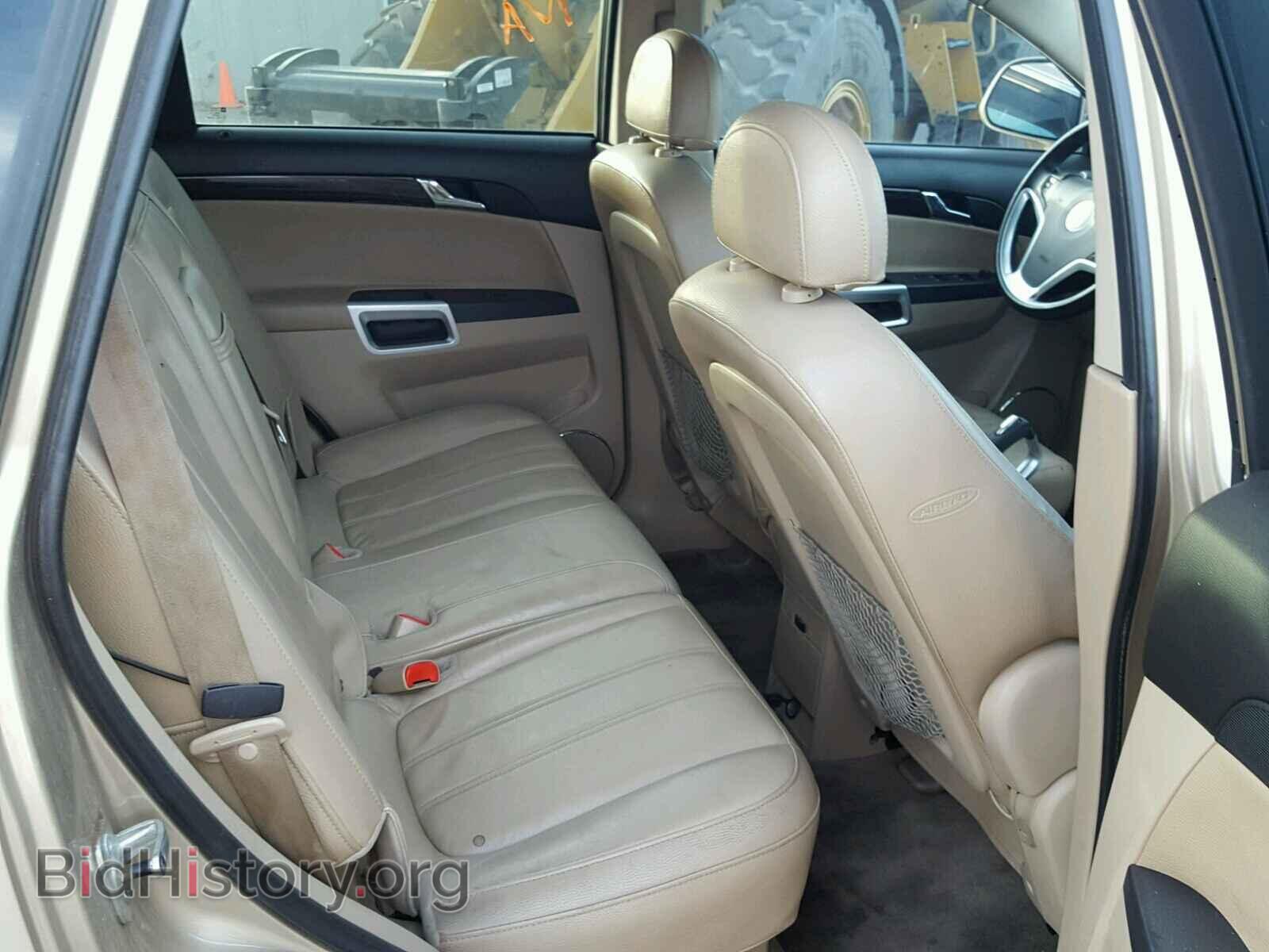 2008 SATURN VUE - VIN: 3GSCL53798S630845 - Фото 6