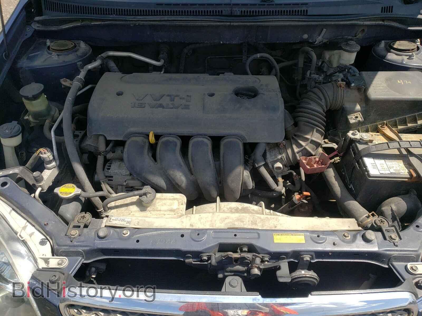 2007 TOYOTA COROLLA - VIN: 2T1BR32E87C835384 - Фото 7