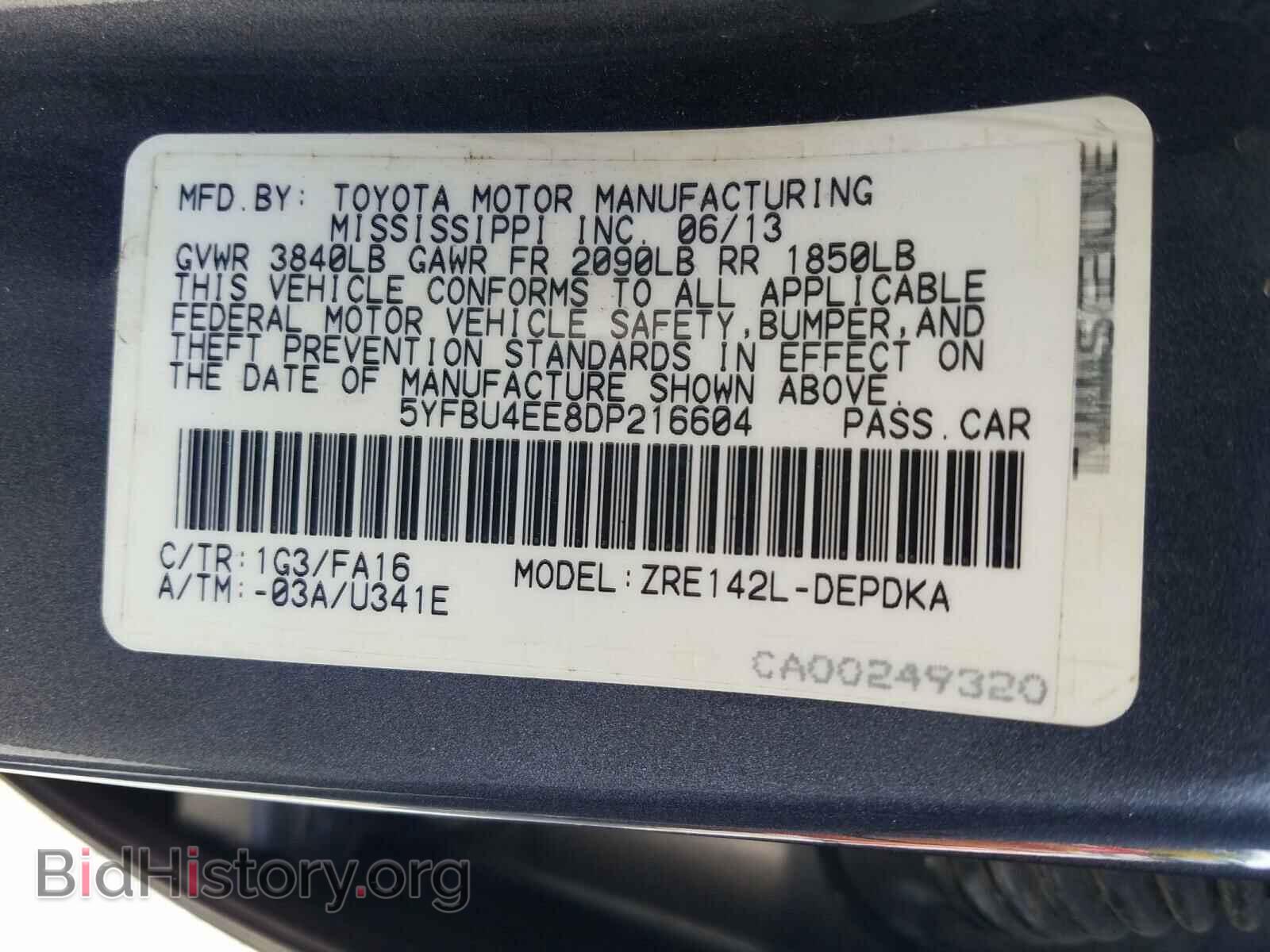2013 TOYOTA COROLLA - VIN: 5YFBU4EE8DP216604 - Фото 10