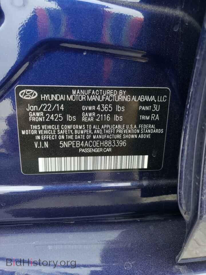 2014 HYUNDAI SONATA - VIN: 5NPEB4AC0EH883396 - Фото 12