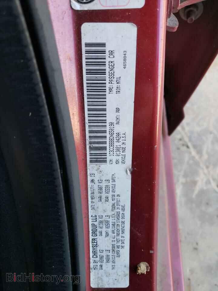 2013 CHRYSLER 200 - VIN: 1C3CCBBB8DN650190 - Photo 12