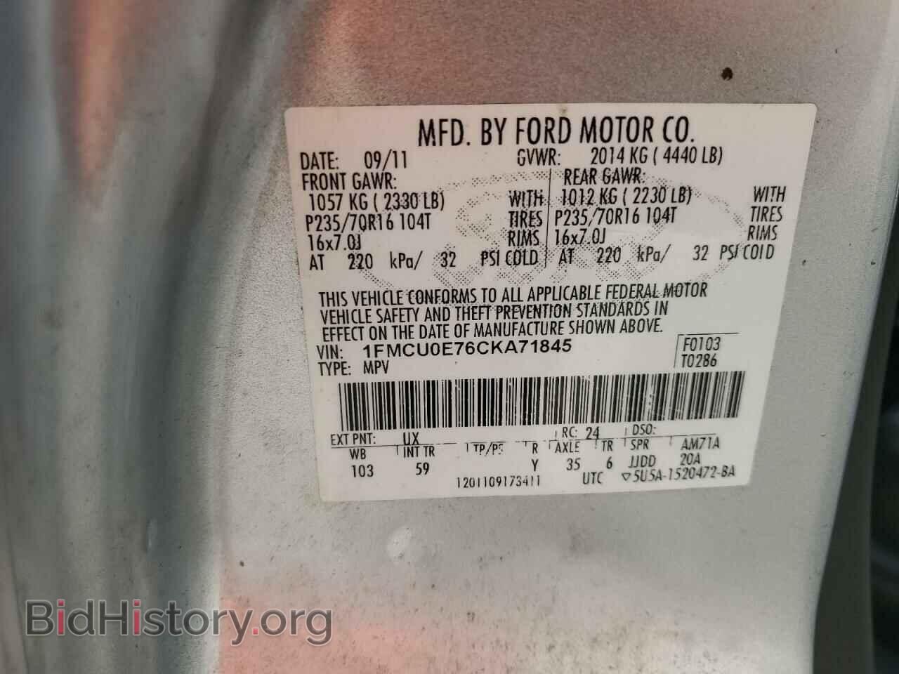 2012 FORD ESCAPE - VIN: 1FMCU0E76CKA71845 - Фото 13