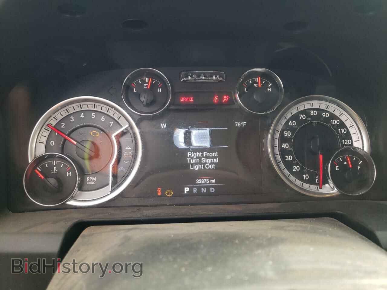 2023 RAM 1500 - VIN: 1C6RR7KT1PS533168 - Фото 9