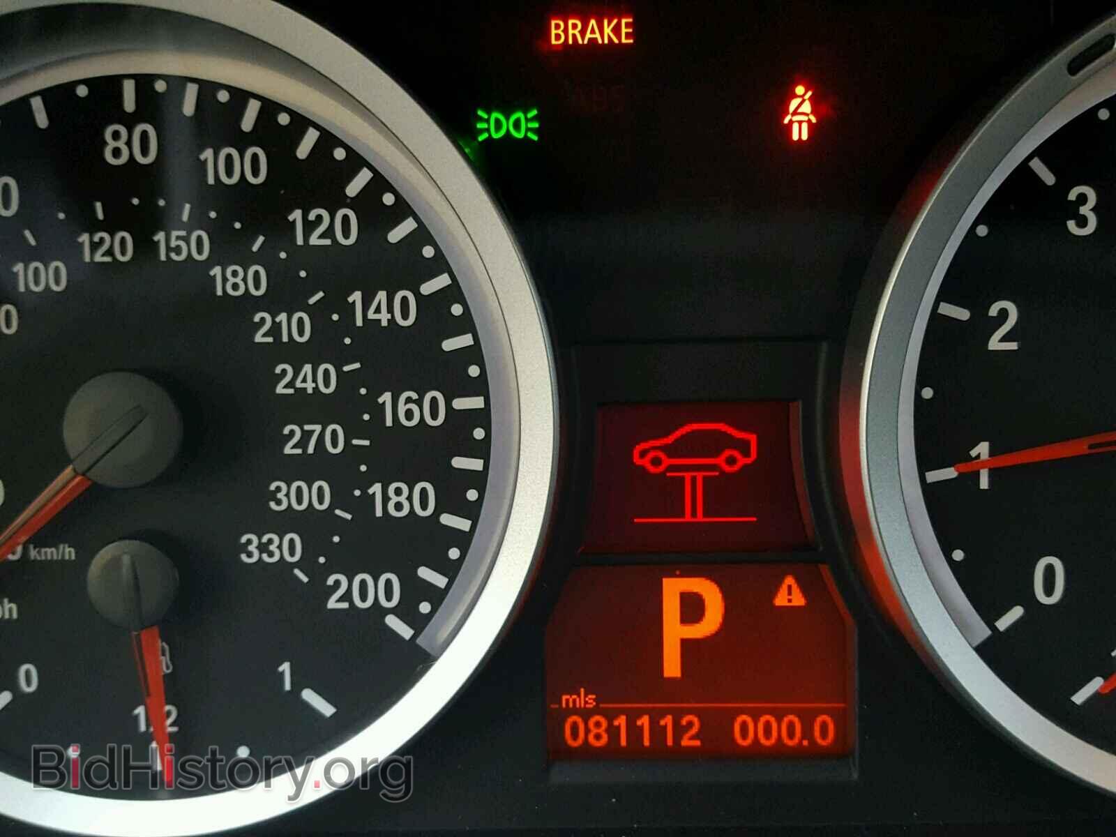 2009 BMW M3 - VIN: WBSPM935X9E201329 - Фото 8