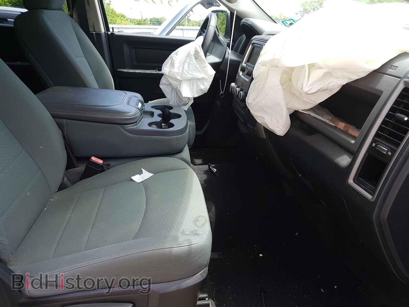 2015 RAM 1500 - VIN: 1C6RR7FT4FS618482 - Photo 5