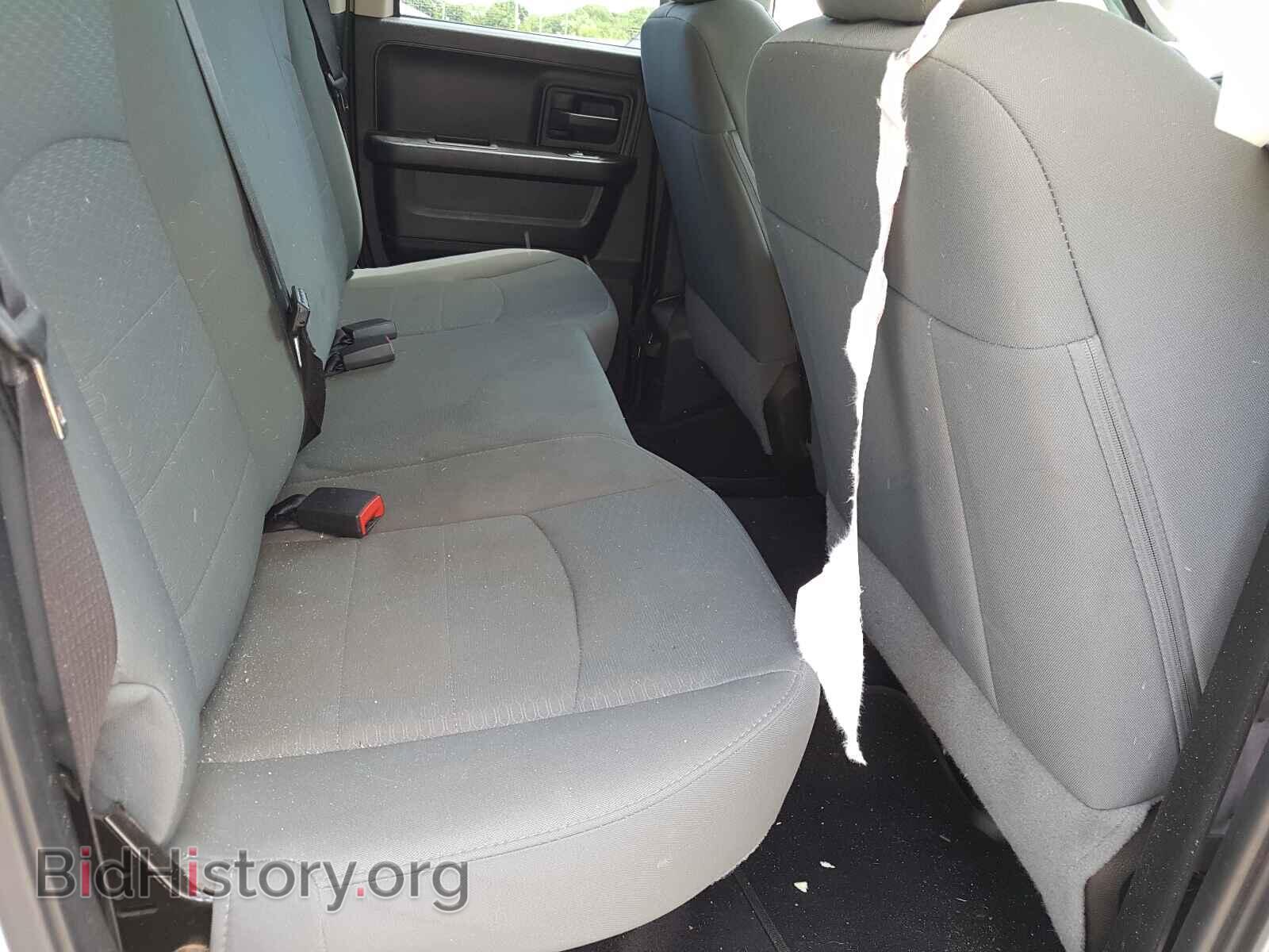 2015 RAM 1500 - VIN: 1C6RR7FT4FS618482 - Photo 6